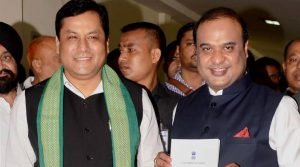 Zero Interest Crop Loan Scheme Assam