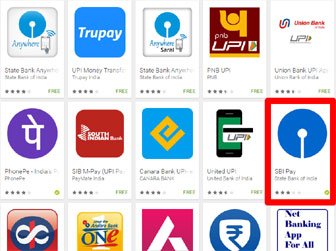 SBI UPI Android App