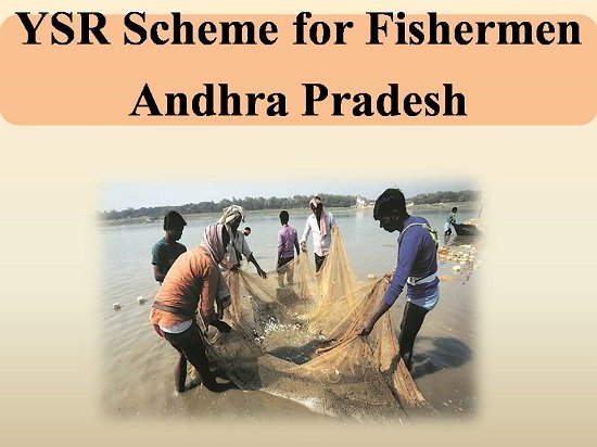 YSR Scheme For Fishermen in AP